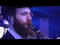 Lagu Klezmer - Jewish Dance - Jüdischer Tanz