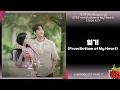 김나영(Kim Nayoung) - 일기(From Bottom of My Heart)(눈물의 여왕 OST PART.7)-가사(Lyrics)