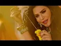 يلازمني خيالك - Ahlam