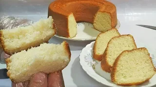 ألذ و أخف كيك في الدنيا تذوب في الفم أتحداكي هتخلص أول لما تعمليها من حلاوتها سريعه وسهله 