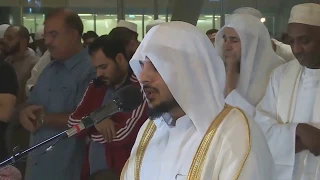 21st Ramadan 1440H - Sheikh Haisham Ad-Dukhain | الشيخ هيثم الدخين :: Surat Taha