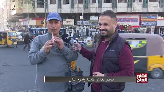 ابو خالد يعزف عمي يا بياع الورد بالناي شاهد 