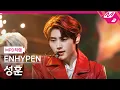 MPD 4K FEVER ENHYPEN SUNGHOON FanCam MCOUNTDOWN - 2021 5 27