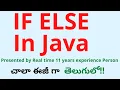 Java IF Else in Telugu Java tutorial for beginners in Telugu IF Loop in Java Telugu If Else