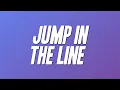 Harry Belafonte - Jump in the Line