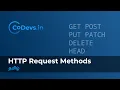 HTTP Request Methods in Tamil