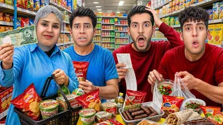 تحدي البقاء 24 ساعة بـ10 آلاف دينار! فريق فاز وفريق تعاقب 🔥