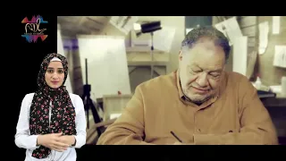 تتر مسلسل قصص النساء في القران المترجمة منة الله هشام 