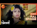 Hasini discovers the name of Trinayani’s killer | Trinayani Hindi | Full Ep. 675 | ZEE TV
