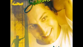                     سیاوش   برقص دندنها