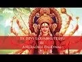 Download Lagu Ya Devi Sarvabhuteshu by Anuradha Paudwal