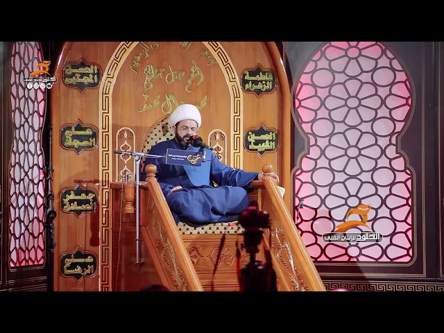 ⁣بنت في الجامعه تتصل بالشيخ مهدي الطرفي #قصص
