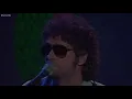 té para tres - soda stereo | letra