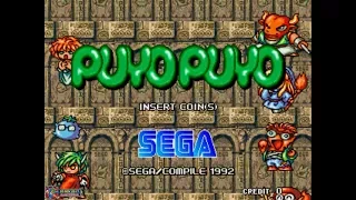 Puyo Puyo 1992 Arcade 2 Of 2 EN Version Hardest 1080p60 