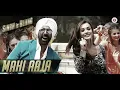 Full Audio: Mahi Aaja - Unplugged | Singh is Bling | Arijit Singh | Akshay Kumar, Amy Jackson |
