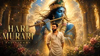 HARE MURARI – Raj Barman | Krishna Janmashtami Special 2026 | Official Music Video