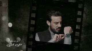 محمد الجبوري  اخوان الدم   حصريا                  دندنها