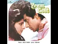 Hothon Se Chhu Lo Tum (From "Prem Geet") - Jagjit Singh