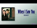 Lagu BUMKEY (범키) – When I Saw You [A Korean Odyssey OST Part 2] [Rom|Eng Lyric]