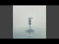 Download Lagu I Should've Told You Not To Leave Me (feat. Morning Coffee)
