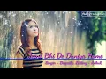 Download Lagu Jeene Bhi De Duniya Hame ilzaam Na laga - Arijit Singh Special - Female Version