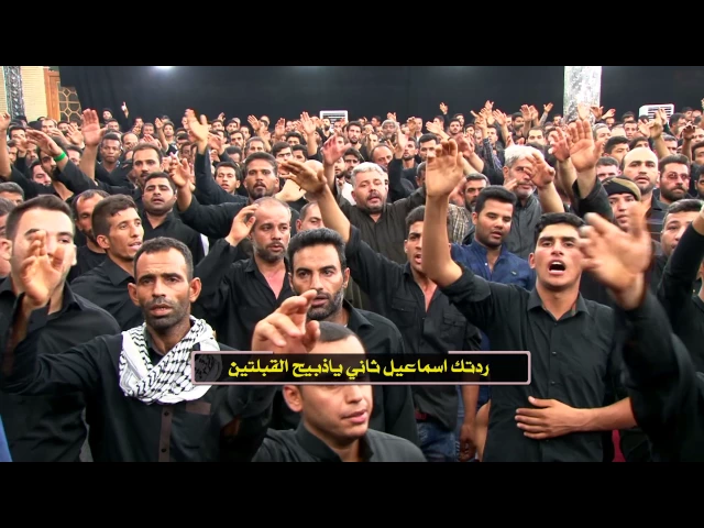 ⁣ردتك اسماعيل | الحاج جليل الكربلائي  1438هـ