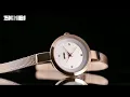 la BOUTIQUE VIP con reloj