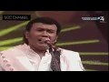 Download Lagu RHOMA IRAMA - REFORMASI (Konser 2004)
