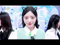 Do the Dance - ILLIT アイリット 아일릿 [Music Bank] | KBS WORLD TV 250620