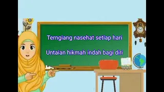 ustadzi oh guru jasamu selalu abadi sholawat merdu lirik keajaibansholawat302 