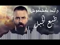 @SonySAB @dabkatshaebia