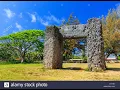 Download Lagu HA'APE TAINAMU 'A PAEA (TUNGUA) TU'I HA'APAI