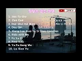 Download Lagu 말할수없는 비밀 ost (Secret)