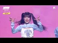 WOOAH (우아) - 단거(Danger) | KCON STAGE | KCON JAPAN 2024