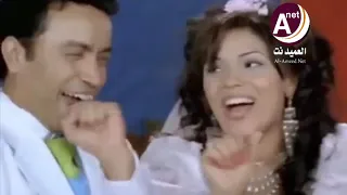 امينه    واخيرا اتزوجت دندنها