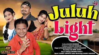 Juluh Light New Santali Best Bale Studio Version 2025 Singer Faguram Ramdas Singo Gangarani 
