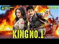 Download Lagu Nagarjuna's - New Released South Indian Hindustani Dubbed Movie | Action Movie Hindi Dubbed | Trisha