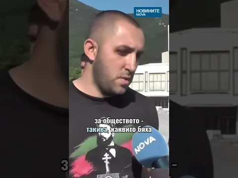 Трагедията край Мездра: Когато несъобразената скорост погубва мечти
