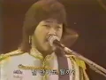 오프 코스(Off Course) - Yes No(1980) Live 한글자막