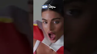 נועה קירל יוניקורן Noa Kirel UNICORN Eurovision Song 2023 