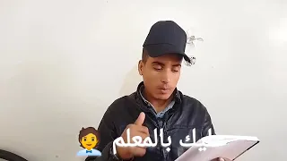إذا أردت أن تهدم حضارة 
