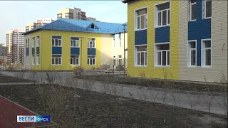 Детские сады в Прибрежном и поселке Большие Поля в Омске должны быть готовы к концу ноября