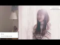 【CZCN中字】Lee Yejoon - 你和我 我们 feat. Zelo from B.A.P MV 中文字幕