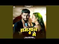Download Lagu Samsan Me