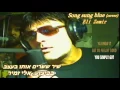 Neil Diamond/Song Sung Blue(cover)Eli Zamir/אלי זמיר