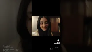                           أنا بحبك بدون موسيقى  دندنها