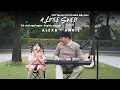 Download Lagu Chìm trong bài hát tiếng Anh cute - Có Chút Ngọt Ngào 有点甜 - Uông Tô Lang English Cover