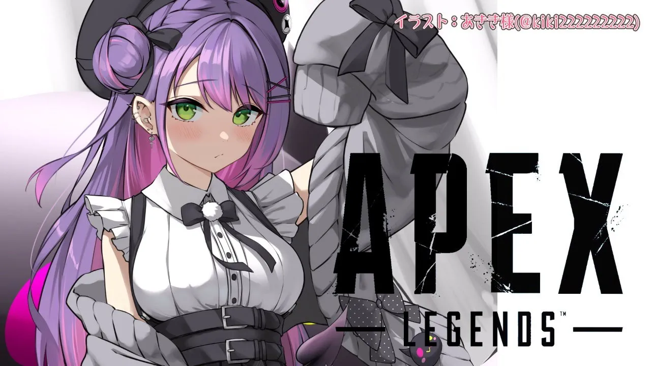 【APEX】げりららららっくす、【常闇トワ/ホロライブ】