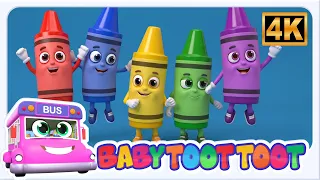 Five Little Babies Rhyme For Kids, पाँच छोटे बच्चे, Hindi Rhyme For Kids