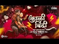 Download Lagu Kali Bindi Sanju Rathod Ft. Akriti Negi | 150 Circuit Mix Dj Nex Remix | G-Spark #kaalibindi